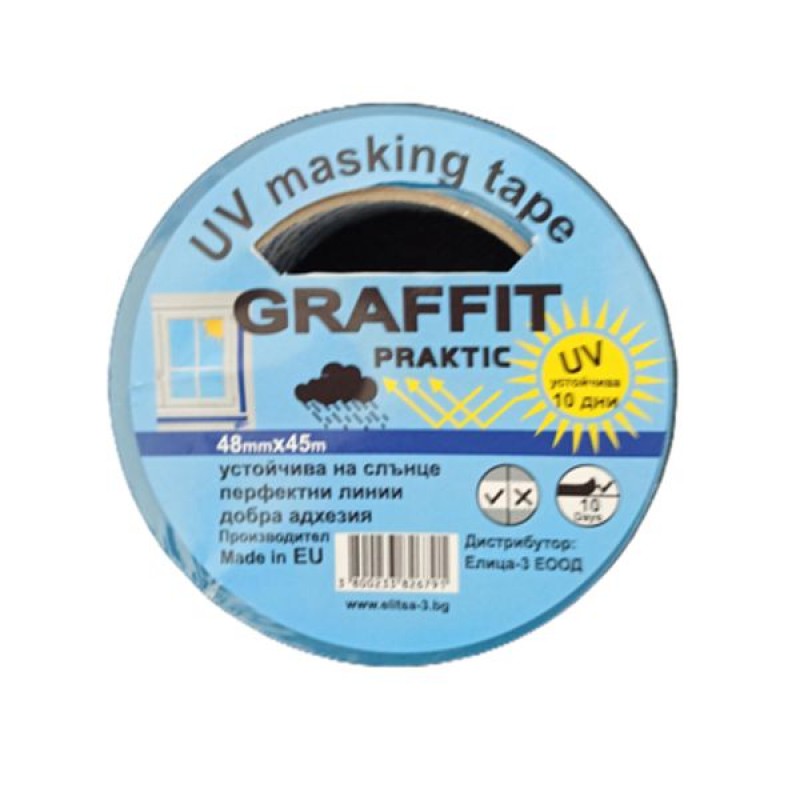 GRAFFIT PRAKTIC Duct Tape | Specialty tapes