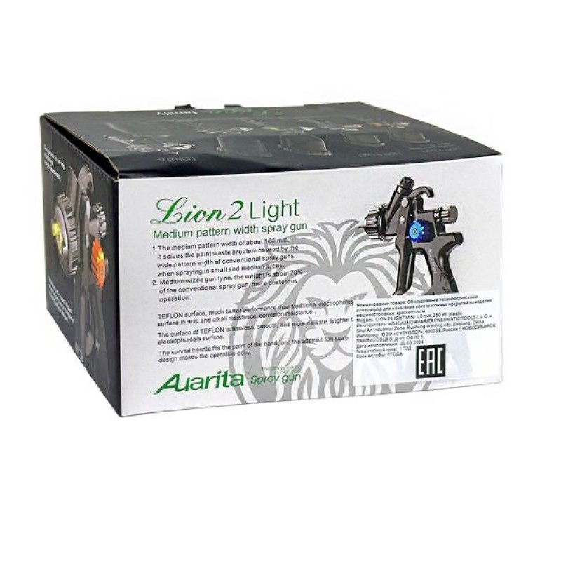 Auarita LION2 Light MINI L.V.M.P | Items on sale