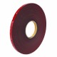 3M™ VHB™ Tape 4611F | Двойнолепящи ленти